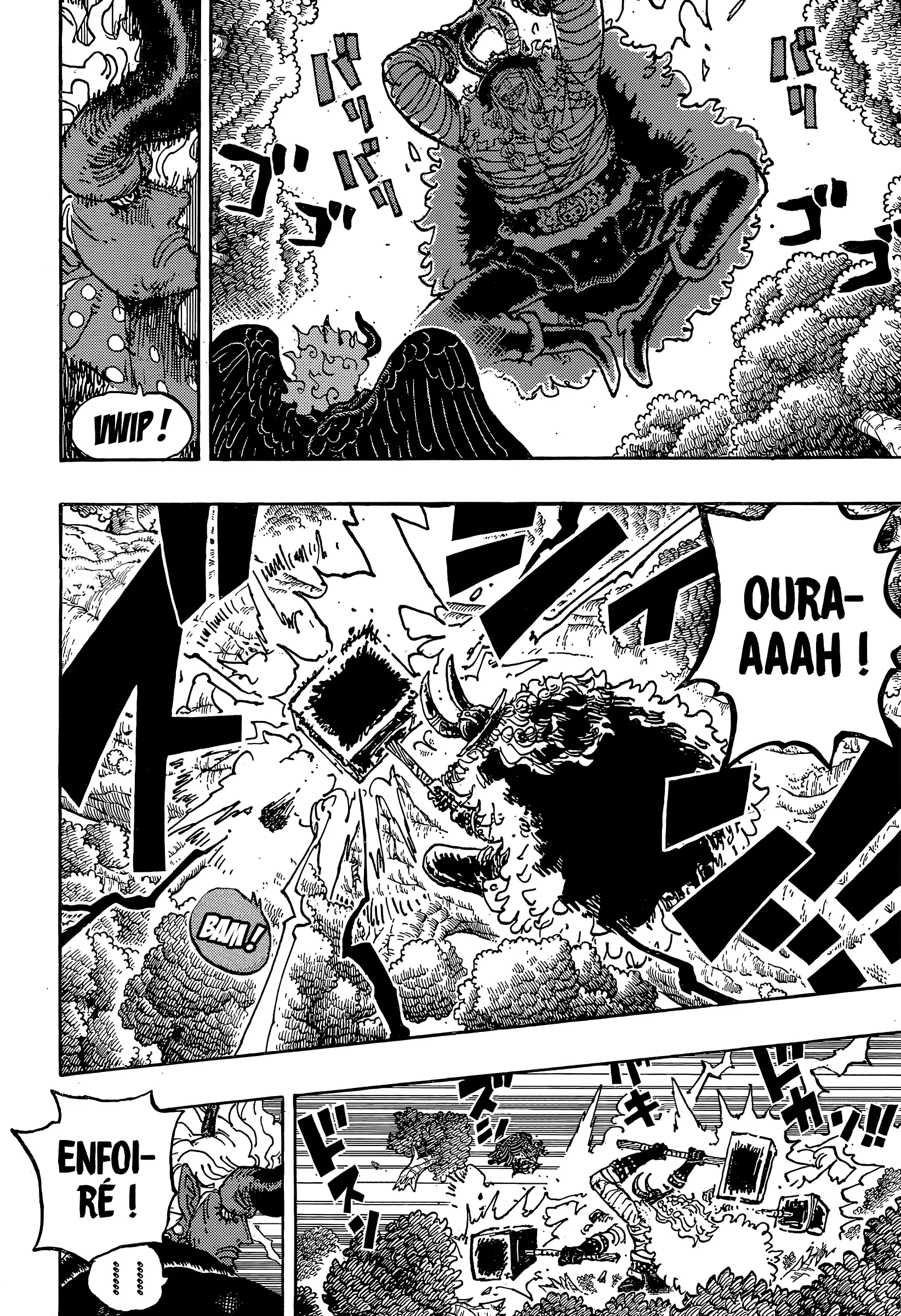      One   Piece 1192 Page 5